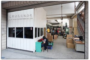 橡膠製品,橡膠按鍵,客製化橡膠製品