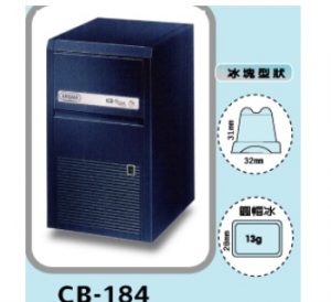製冰機,專業烤箱,營業用冰箱