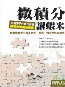 王擎天